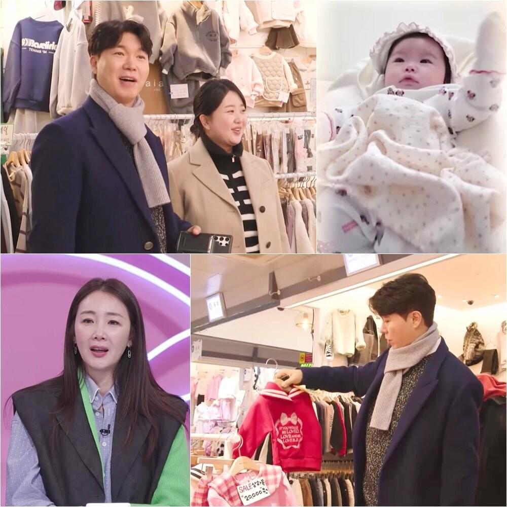 본문 이미지 - KBS 2TV