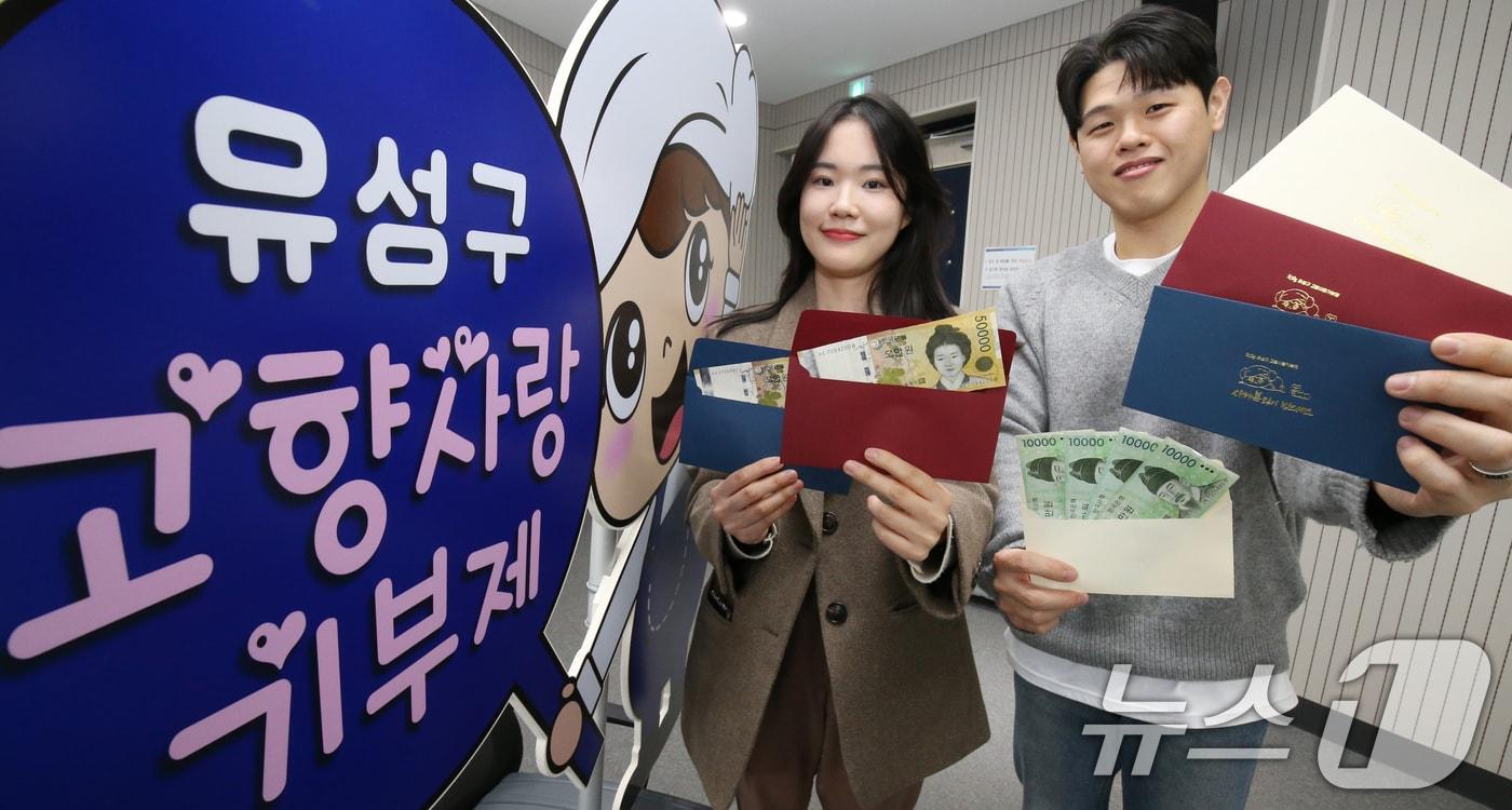 <뉴스1 자료> ⓒ News1 DB