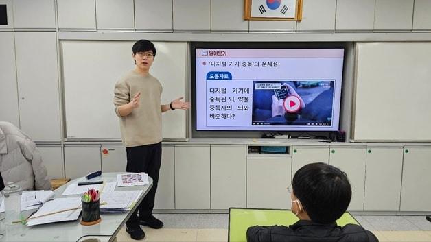 본문 이미지 - 자료사진/뉴스1