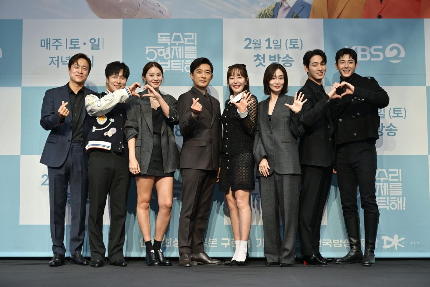 &#40;왼쪽부터&#41; 최대철, 김동완, 유인영, 안재욱, 엄지원, 박효주, 윤박, 이석기/ KBS 제공