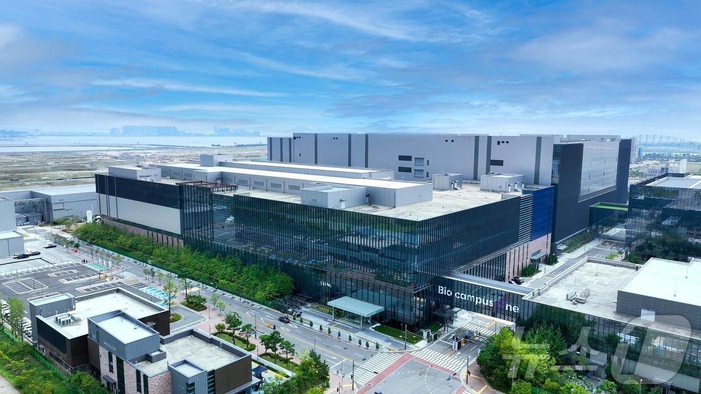 삼성바이오로직스 바이오캠퍼스 전경.&#40;삼성바이오로직스 제공&#41;/뉴스1