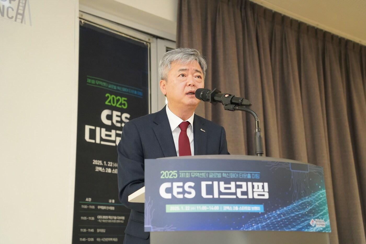 이인호 한국무역협회 부회장이 인사말을 하고 있다.(무협 제공)