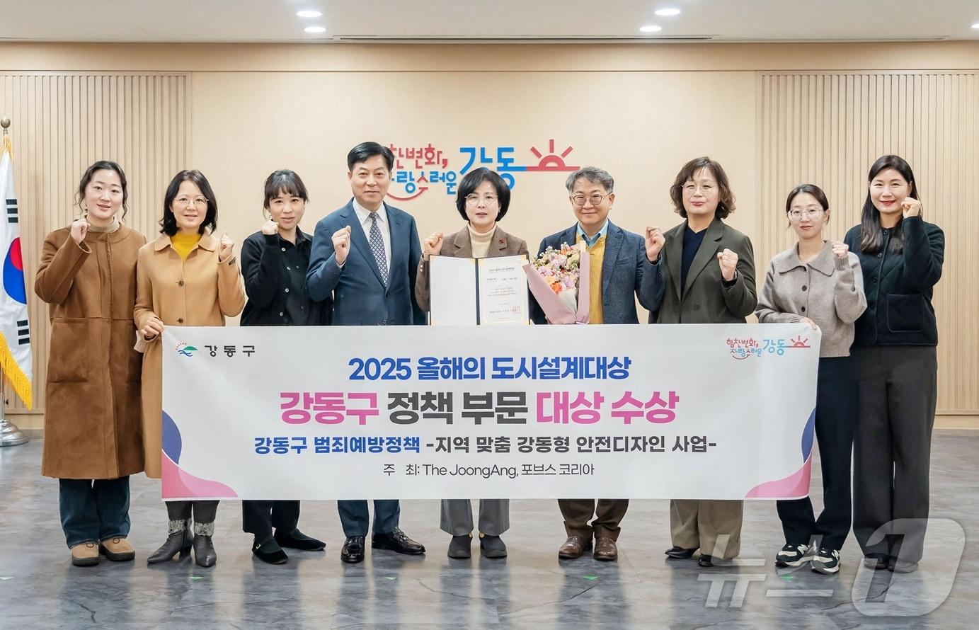 본문 이미지 - 강동구 제공