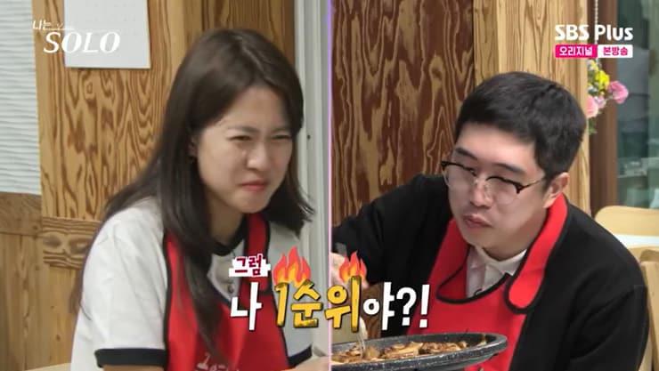 본문 이미지 - SBS Plus '나는 솔로' 캡처