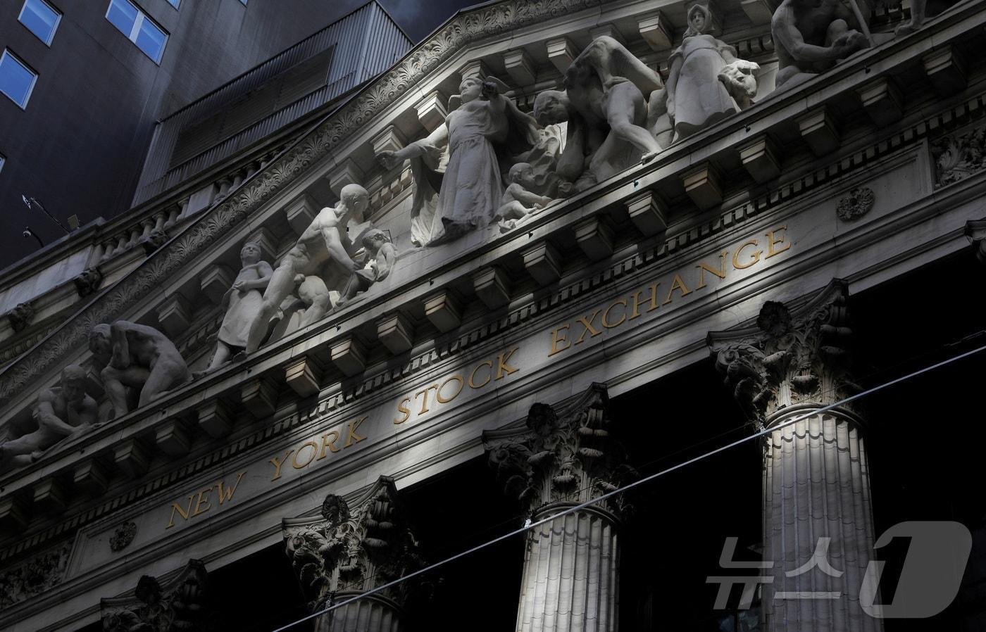 본문 이미지 - NYSE. ⓒ 로이터=뉴스1