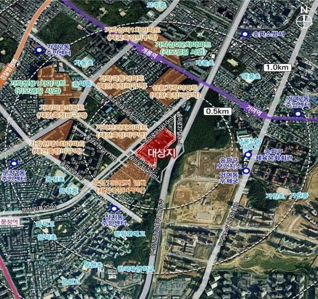 본문 이미지 - 문정시영 아파트 위치도(서울시 제공).