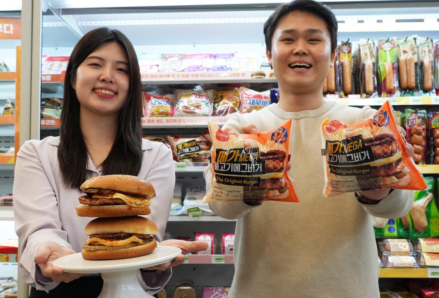 메가불고기에그버거&#40;세븐일레븐 제공&#41;