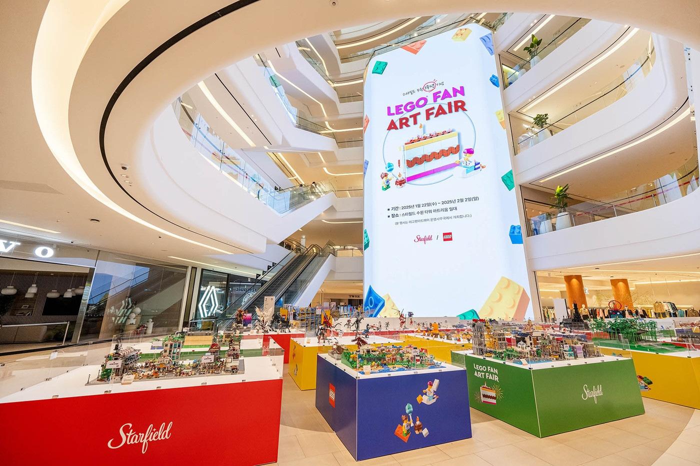 (신세계프라퍼티 제공) 