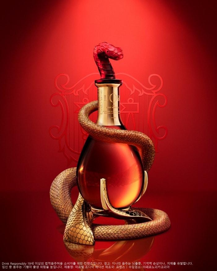 본문 이미지 - (페르노리카 코리아 제공)