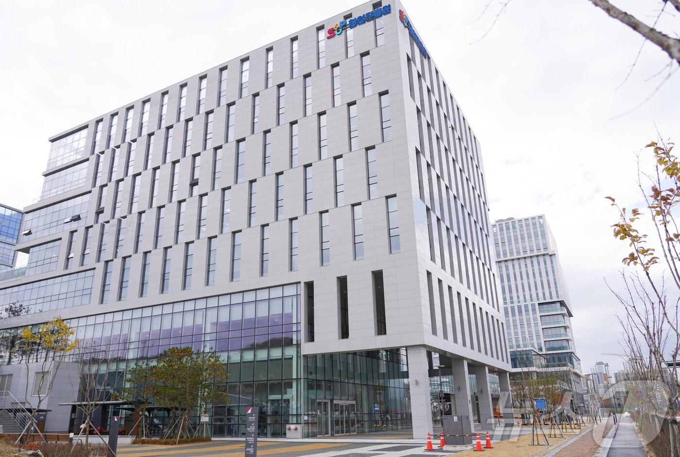 창업진흥원 전경&#40;창업진흥원 제공&#41;