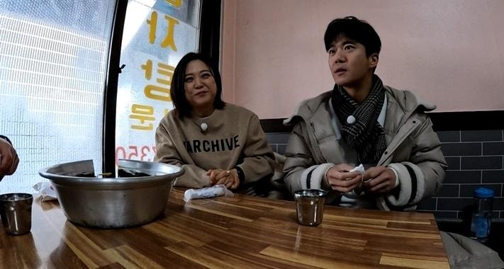 본문 이미지 - MBC 구해줘 홈즈