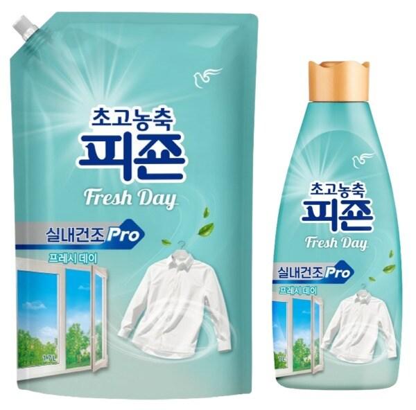 본문 이미지 - (피죤 제공)