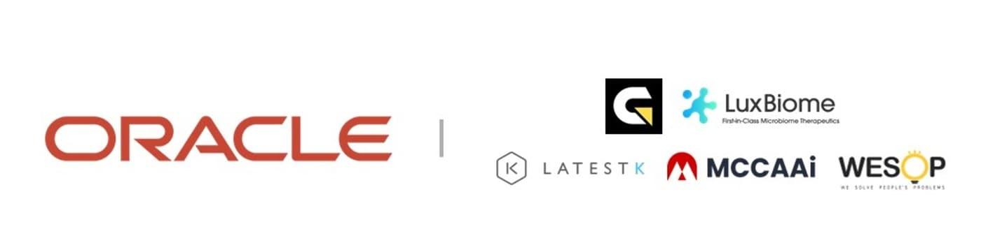 한국오라클 한국 스타트업 5개사 OCI 제공(한국오라클 제공)