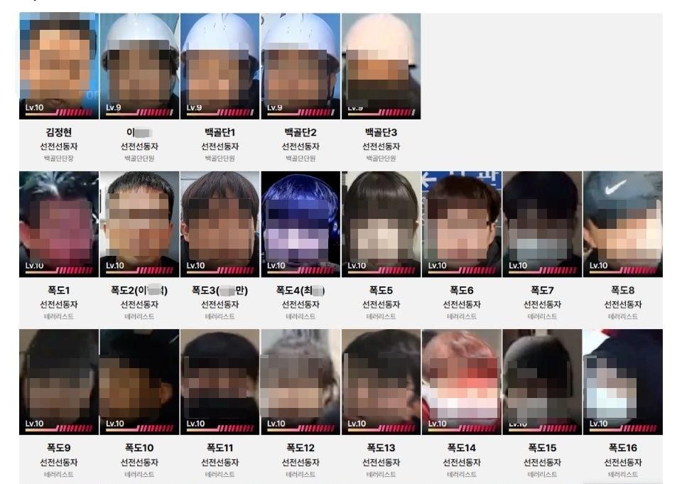 본문 이미지 - (온라인 커뮤니티 갈무리)