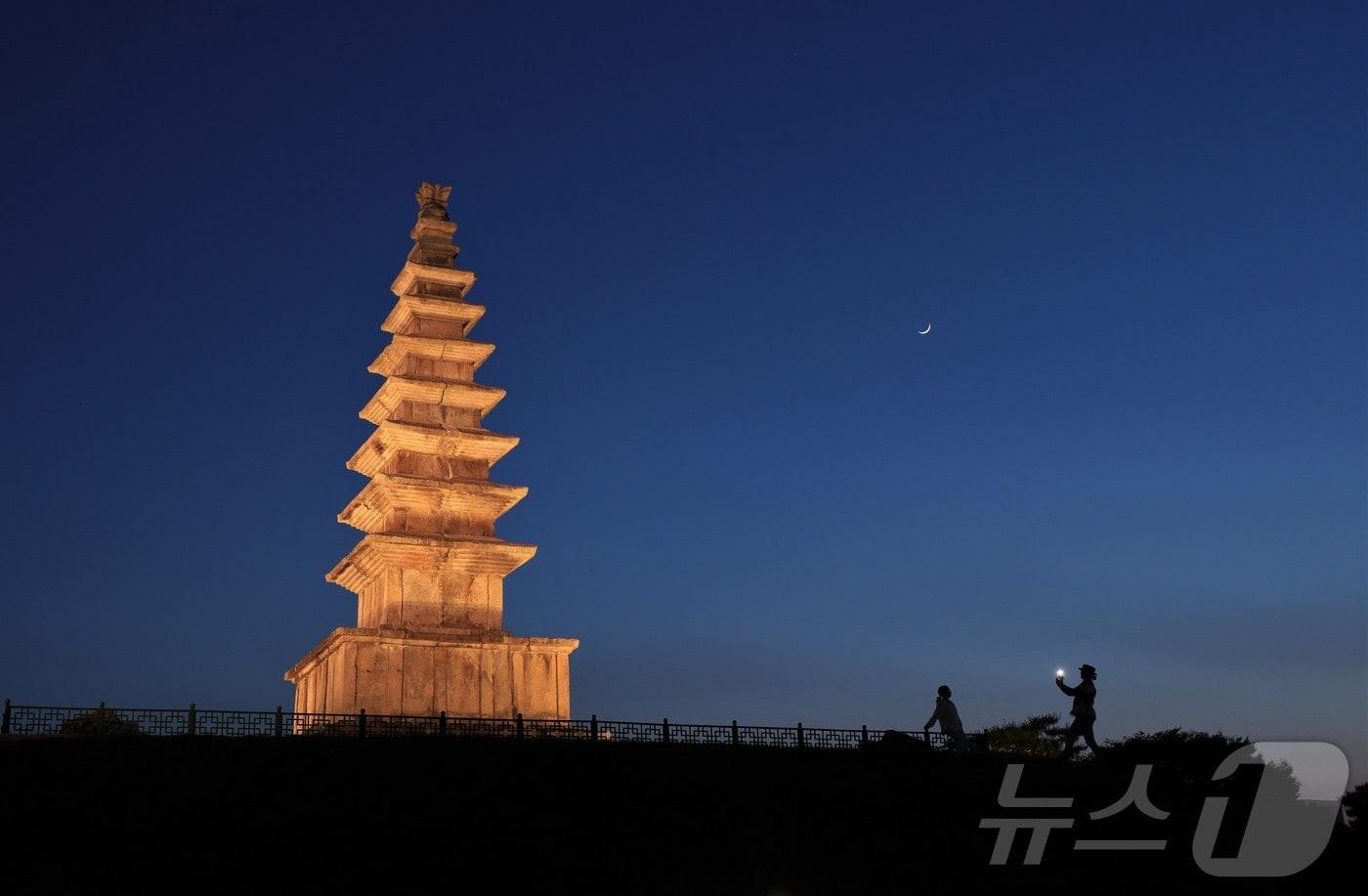 충주 중앙탑공원.&#40;충주시 제공&#41;/뉴스1
