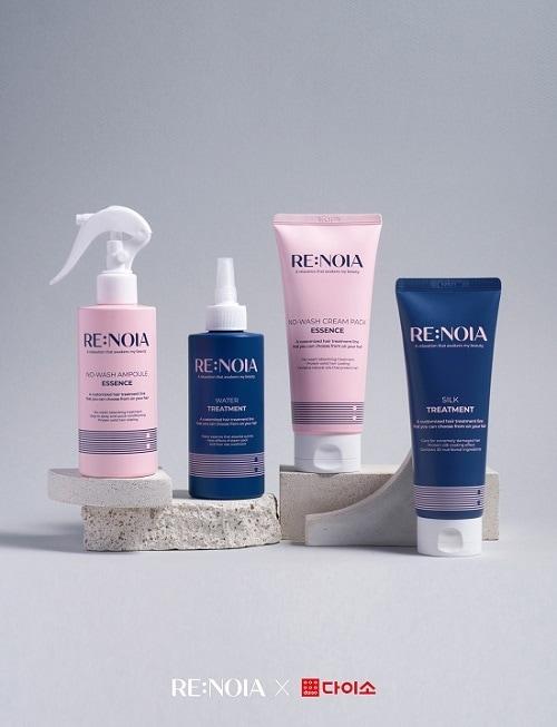 본문 이미지 - 사진=리노이아(RE:NOIA) 제공