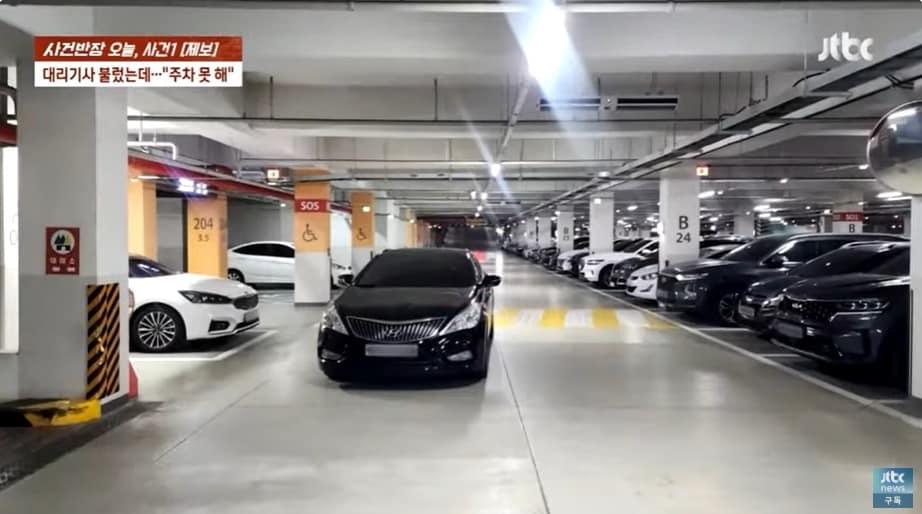 본문 이미지 - (JTBC '사건반장' 갈무리)