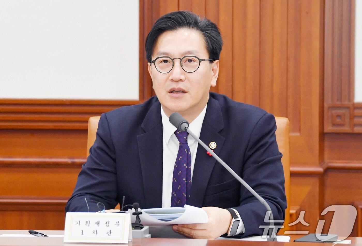 김범석 기획재정부 차관. (기획재정부 제공) 2025.1.23/뉴스1