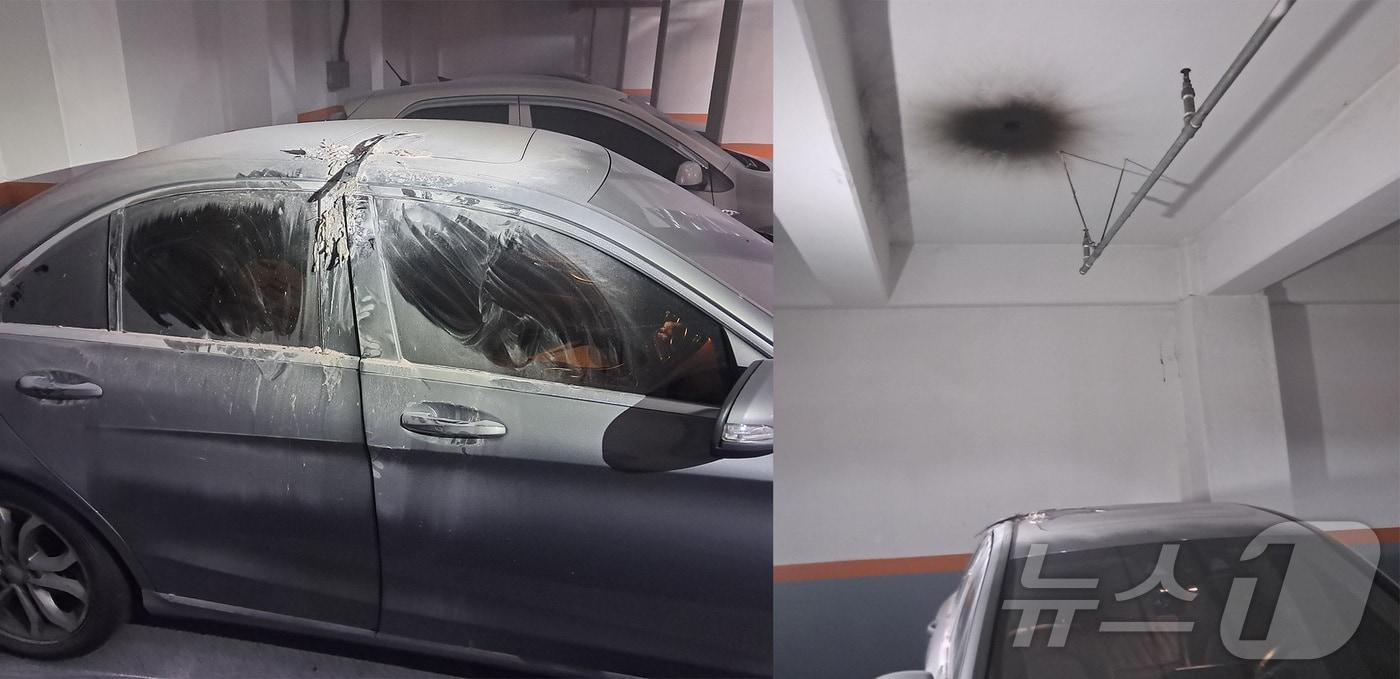 (울산소방본부제공)