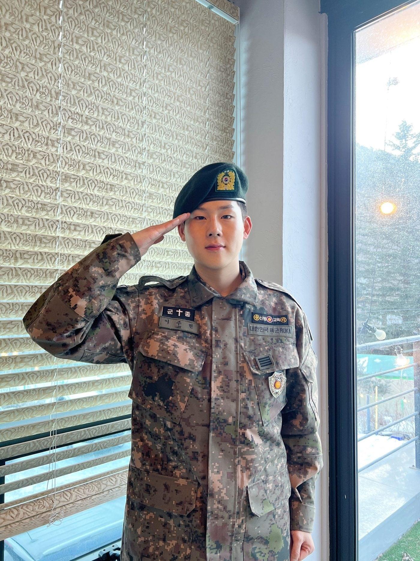 본문 이미지 - 주헌