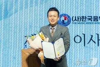 본문 이미지 -  한국음악협회 이철구 이사장