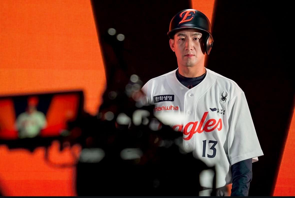 본문 이미지 - 한화 포수 최재훈(한화 이글스 제공)