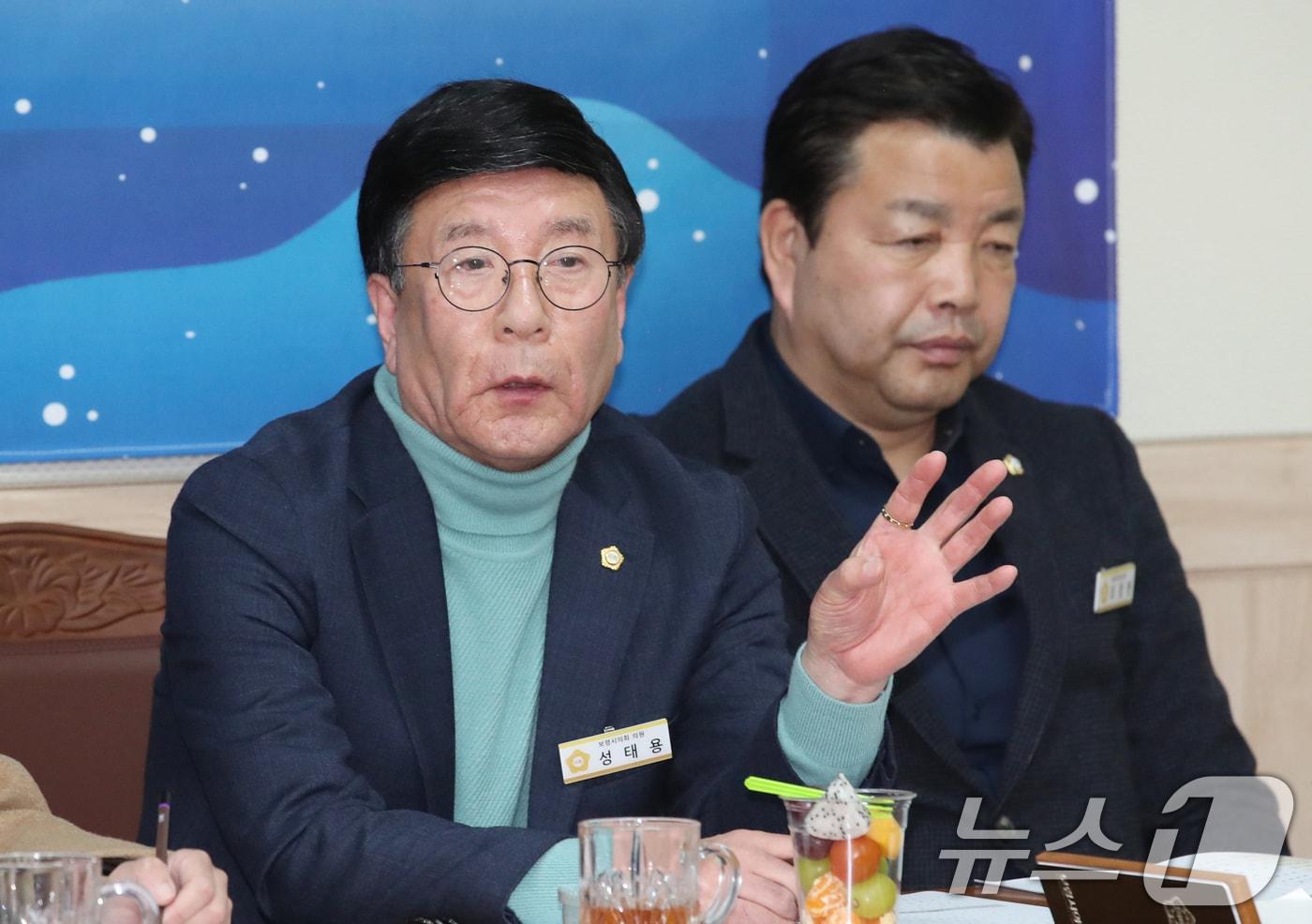 본문 이미지 - 성태용 보령시의회 의장 ⓒ 뉴스1 김기태 기자