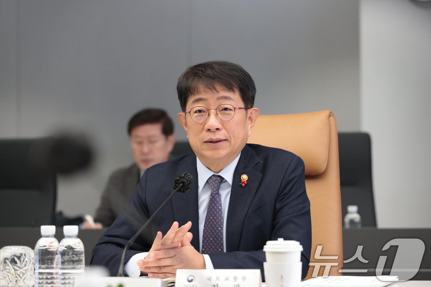 박상우 국토교통부 장관. (국토교통부 제공) 2025.1.23/뉴스1