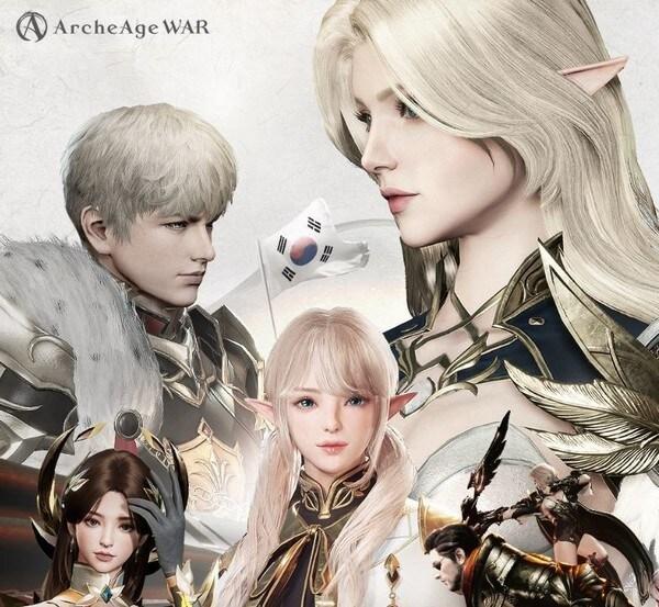 본문 이미지 - 카카오게임즈 아키에이지 워(이벤트 공지 갈무리)