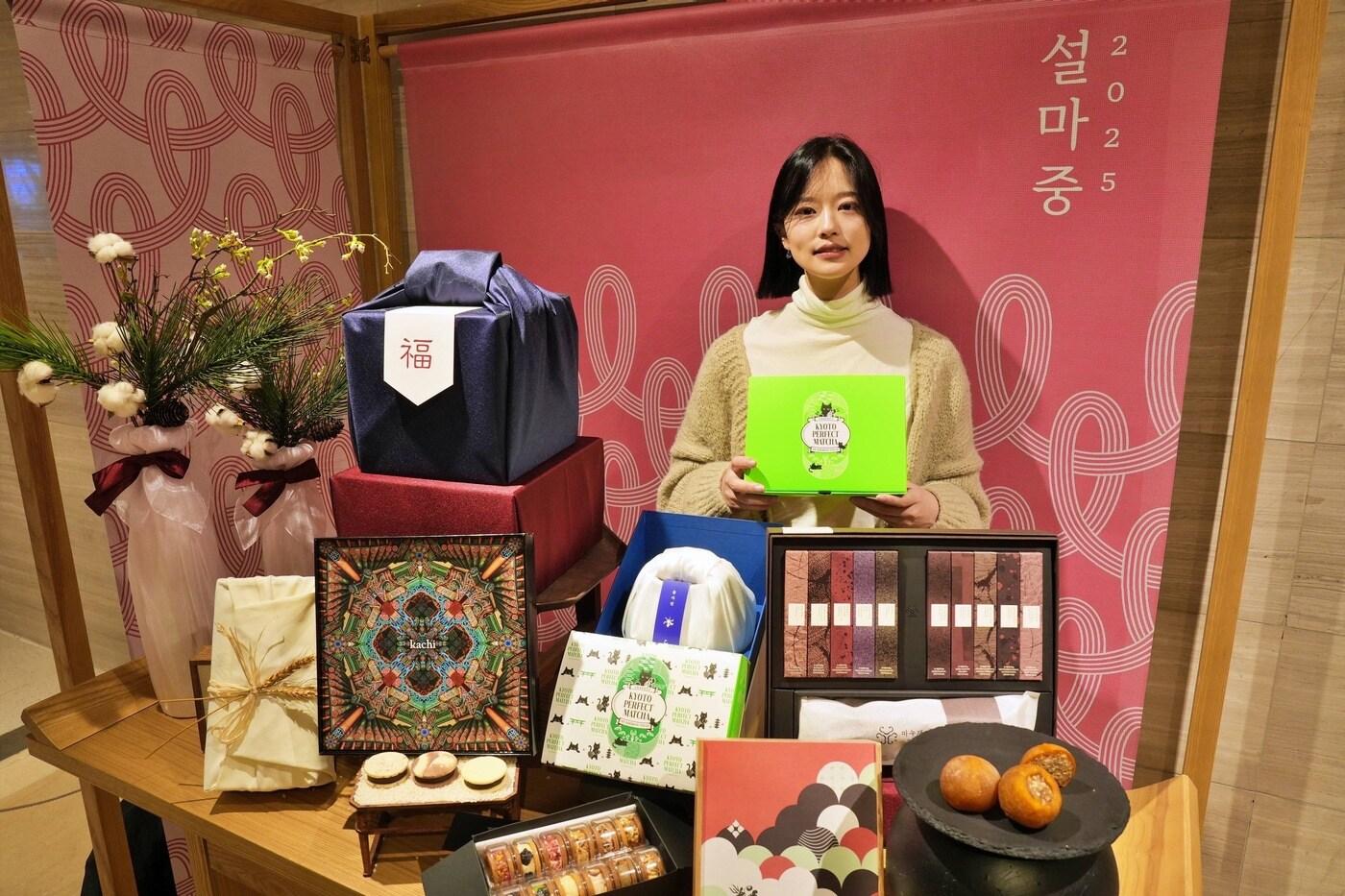 &#40;롯데백화점 제공&#41;