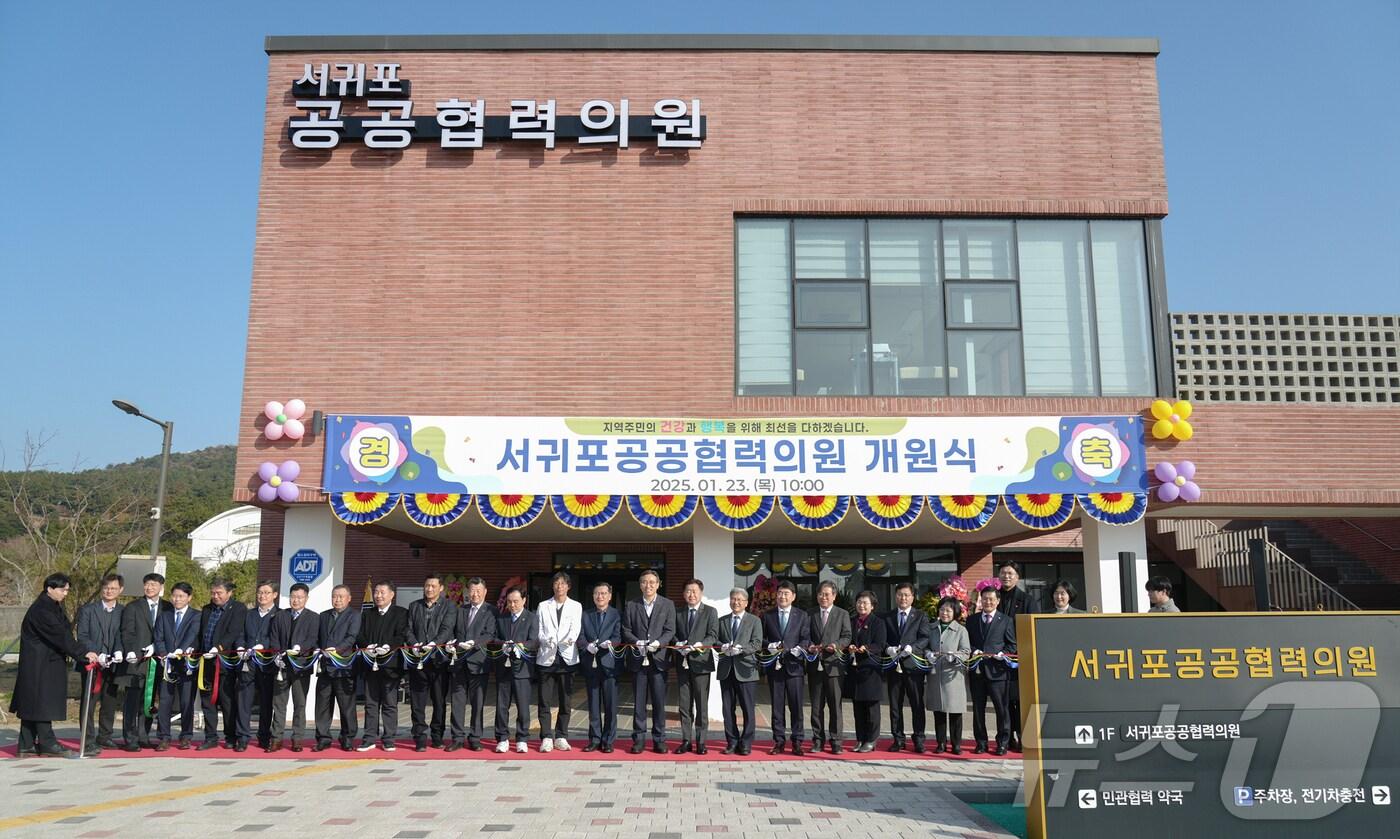 본문 이미지 - 23일 오전 열린 공공협력의원 개소식.(제주도 제공)