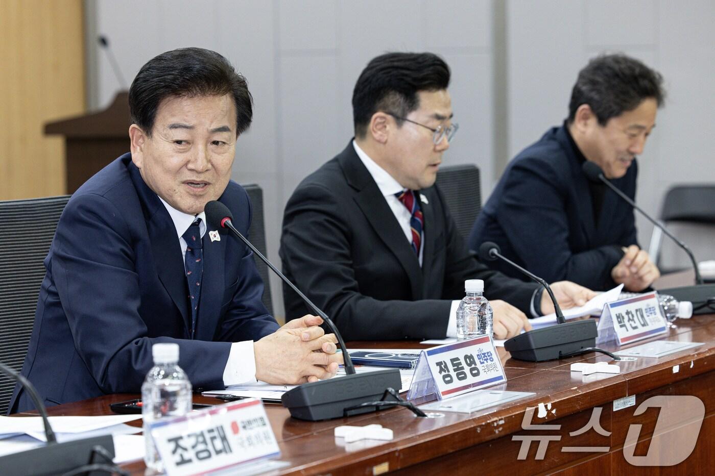 정동영 더불어민주당 의원. 2025.1.23/뉴스1 ⓒ News1 이재명 기자