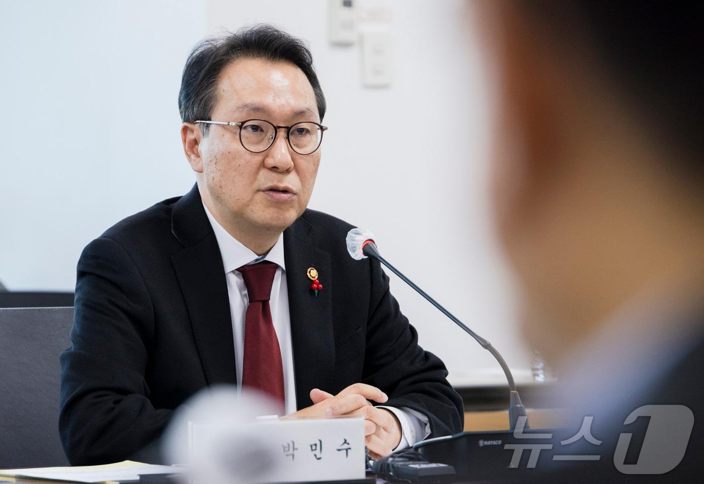 박민수 보건복지부 제2차관이 제9기 건강보험정책심의위원회 첫 대면 회의를 주재하고 있다. &#40;보건복지부 제공&#41;