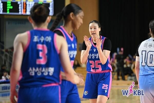 본문 이미지 - 안방서 승리한 삼성생명 (WKBL 제공)