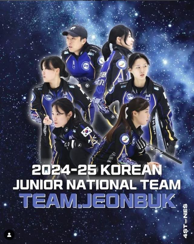 본문 이미지 - 여자 컬링 전북도청 (대한컬링연맹 SNS)