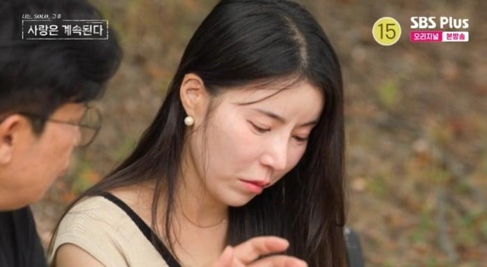 본문 이미지 - ENA·SBS플러스 '나는 SOLO, 그 후 사랑은 계속된다' 캡처