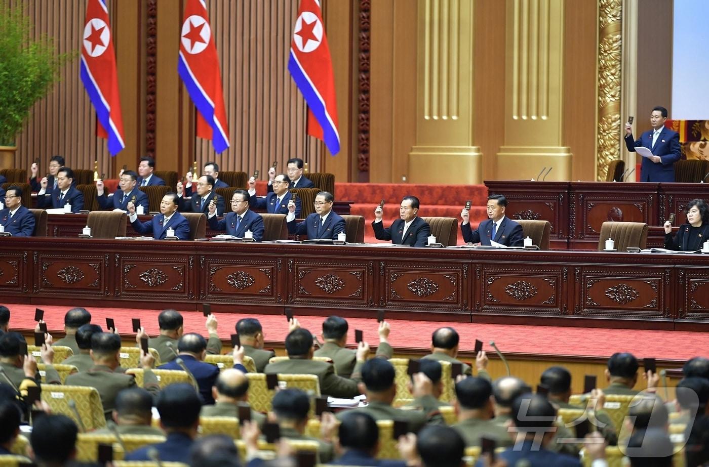 (평양 노동신문=뉴스1) = 북한 노동당 기관지 노동신문은 24일 조선민주주의인민공화국 최고인민회의 제14기 제12차회의가 1월 22일과 23일 만수대의사당에서 진행됐다고 보도했다. 회의에서는 앞서 공개한 7개 안건을 다뤘다. [국내에서만 사용가능. 재배포 금지. DB 금지. For Use Only in the Republic of Korea. Redistribution Prohibited] rodongphoto@news1.kr