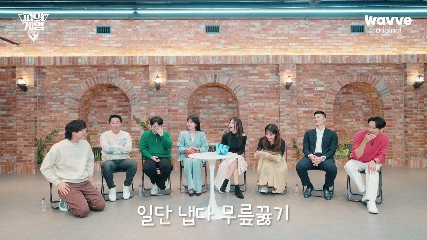 사진제공=웨이브