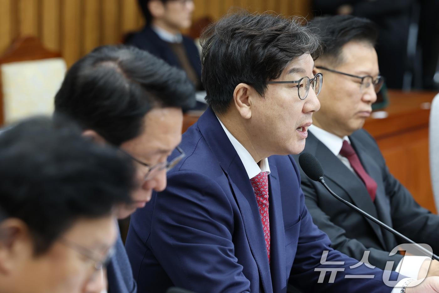 권성동 국민의힘 원내대표가 24일 오전 서울 여의도 국회애서 열린 원내대책회의에서 모두발언을 하고 있다. 2025.1.24/뉴스1 ⓒ News1 이광호 기자