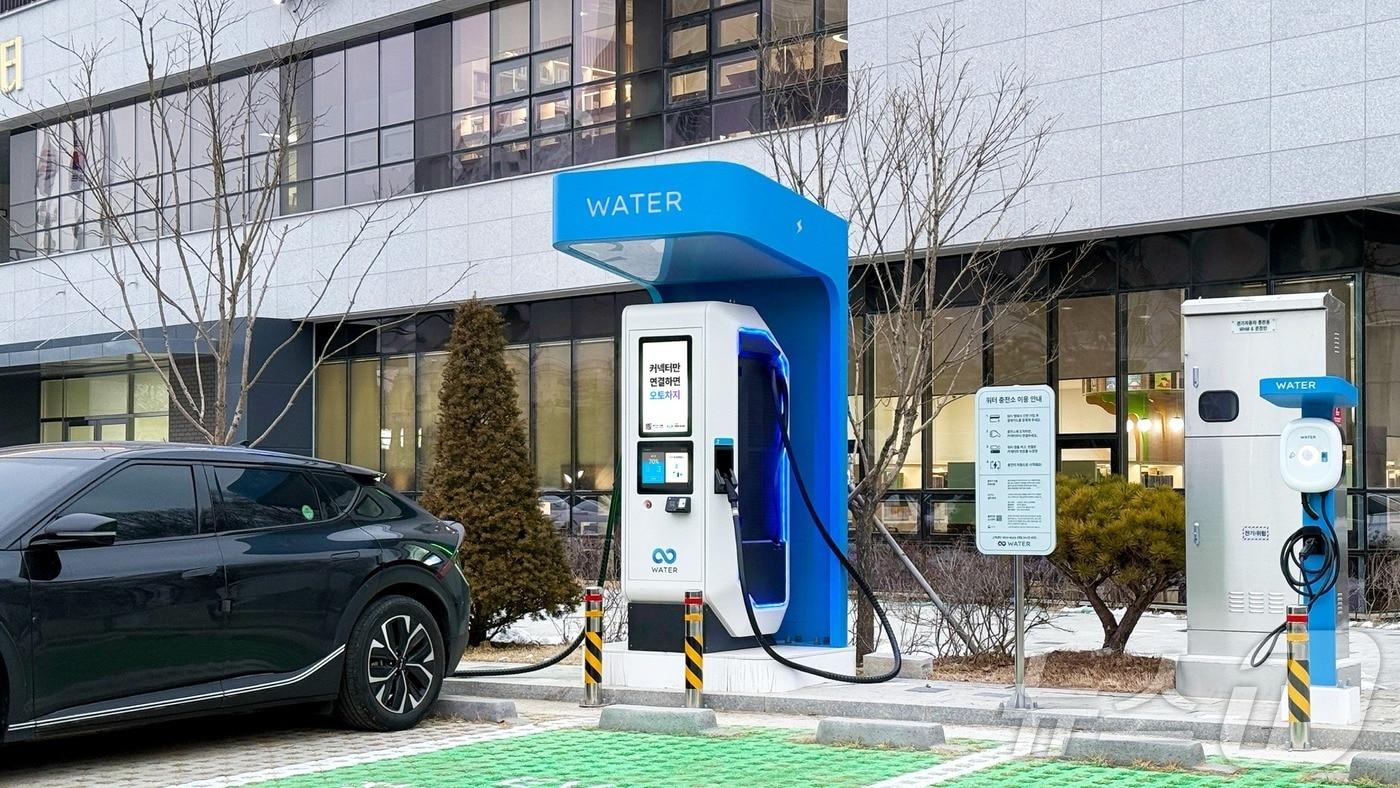 강원도 원주시 태정행정복지센터에 설치된 워터 전기차 급속 충전소(브라이트에너지파트너스 제공)
