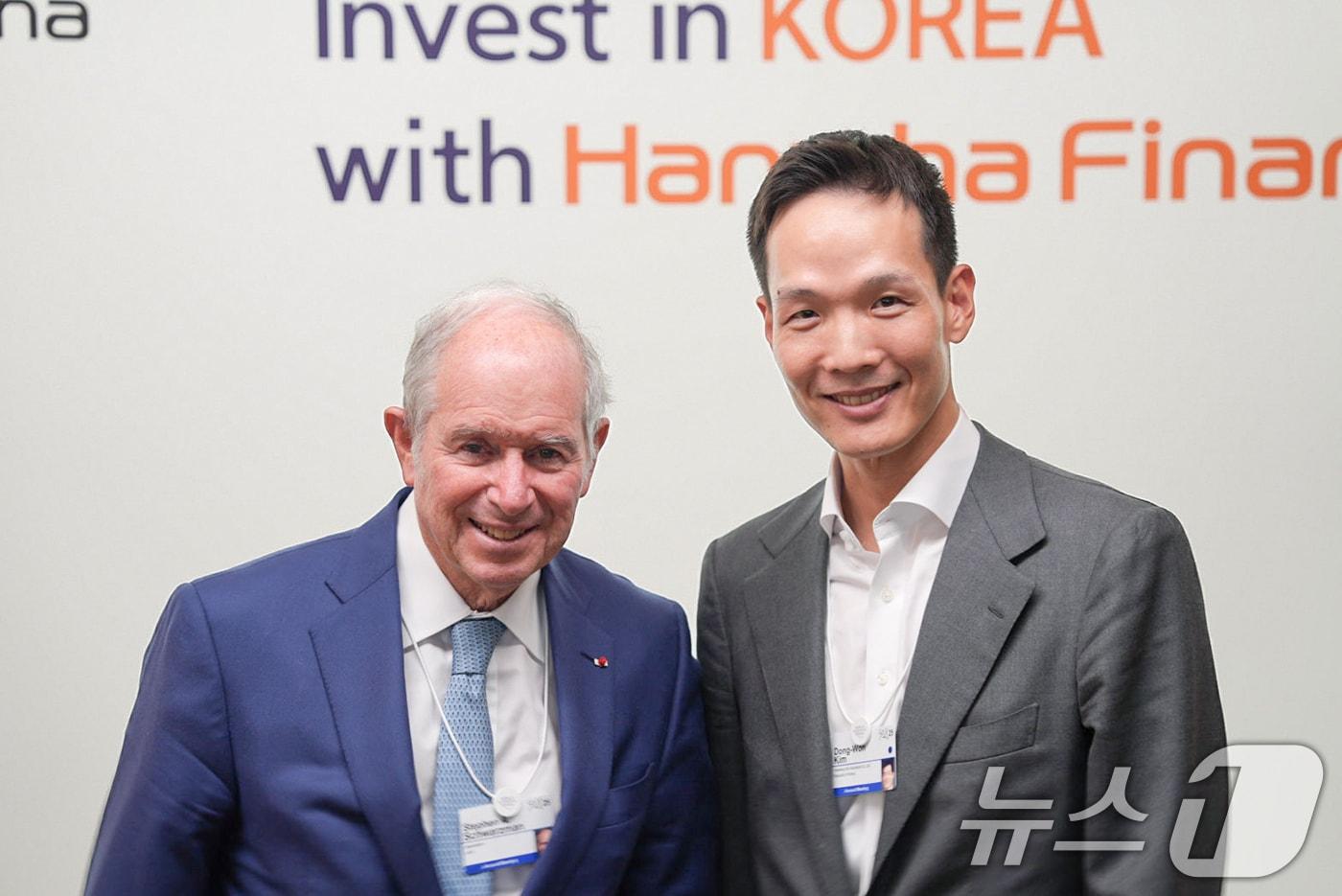 다보스 포럼에 참석한 김동원 사장(오른쪽). 