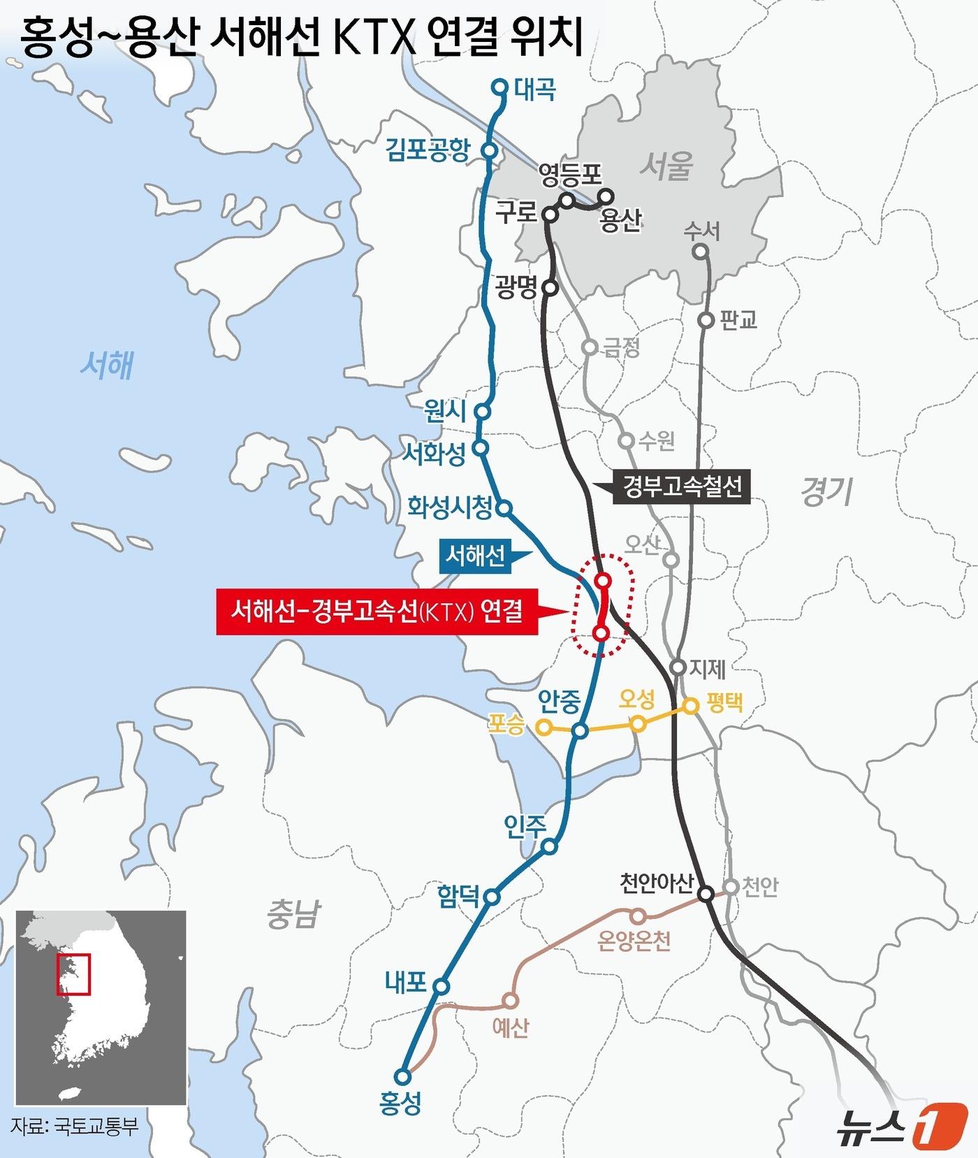 본문 이미지 - ⓒ News1 양혜림 디자이너