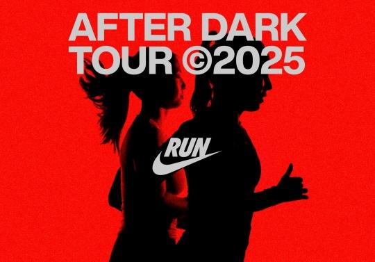 본문 이미지 - 나이키는 오는 5월 10일 오후 7시 서울 여의도 공원에서 '2025 애프터 다크 투어'를 개최한다.(나이키제공)