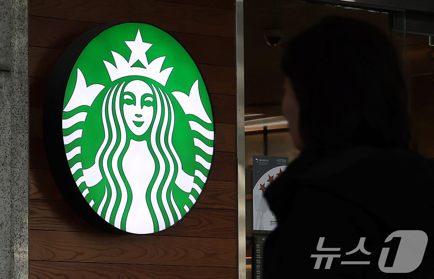  서울 시내 한 스타벅스 매장. 2025.1.24/뉴스1 ⓒ News1 김진환 기자