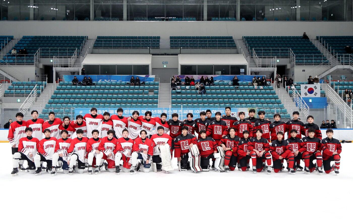 대한체육회가 제1회 한중일 청소년동계스포츠 교류 행사를 진행했다 (대한체육회 제공)