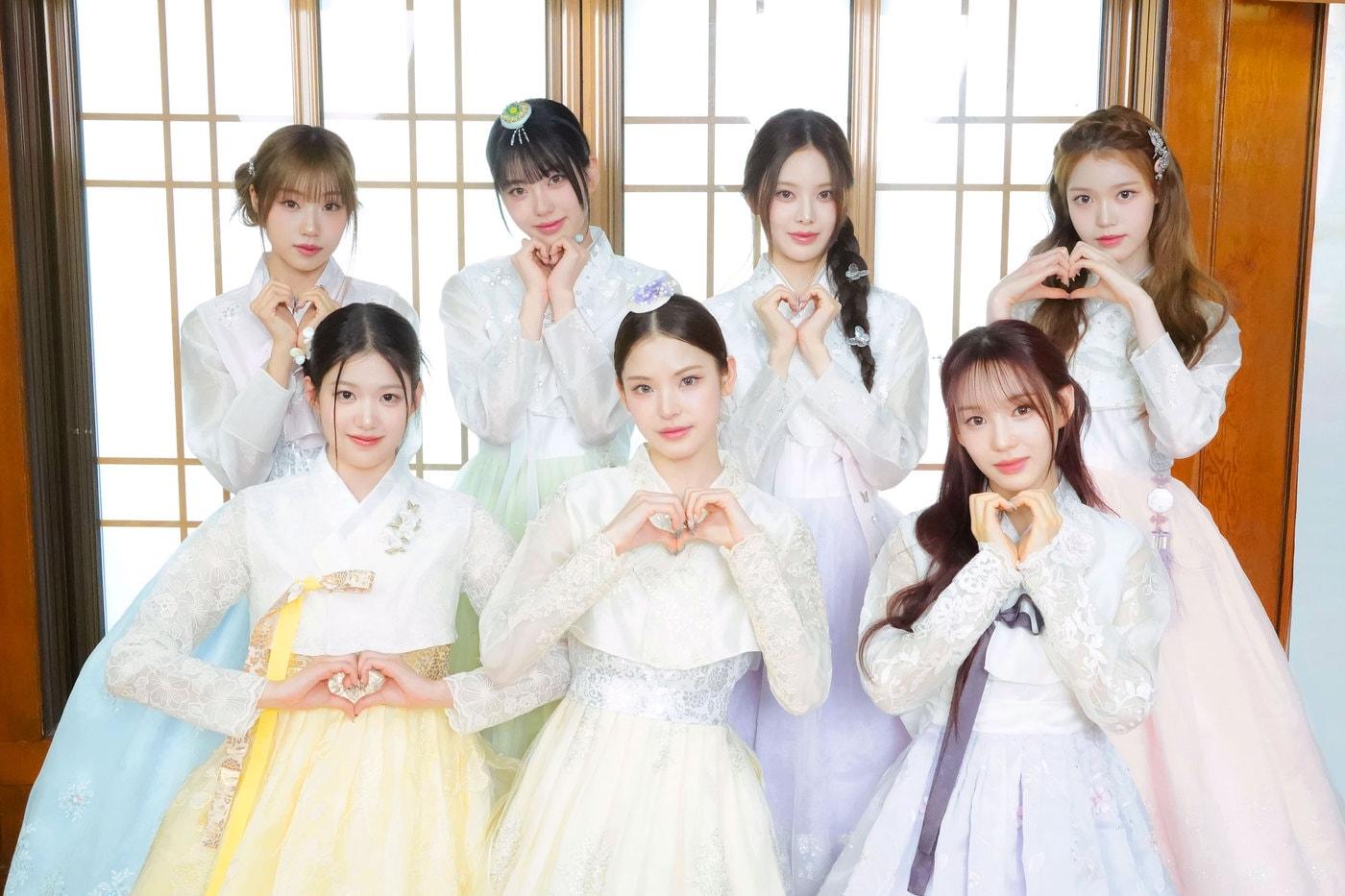 그룹 이즈나/ 사진제공=웨이크원