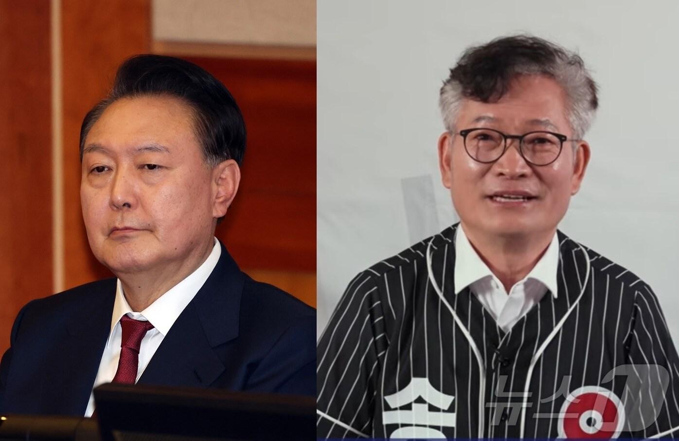 본문 이미지 - 윤석열 대통령(왼쪽), 송영길 소나무당 대표(소나무당 제공)/ 뉴스1