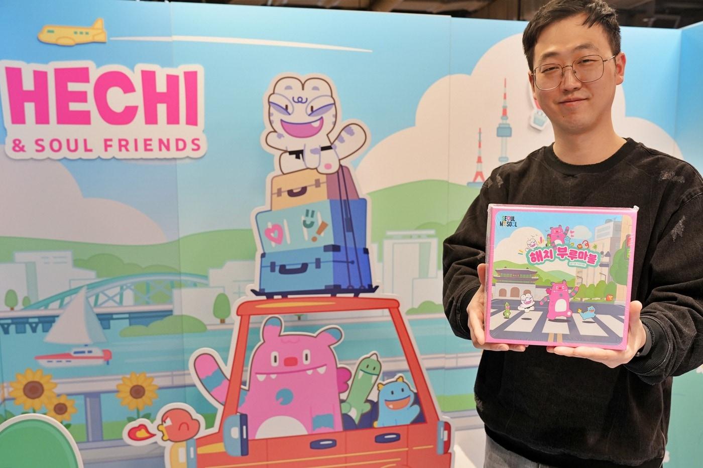  해치 부루마불을 홍보하는 토이저러스 김우종 상품기획자.(롯데마트 제공). 