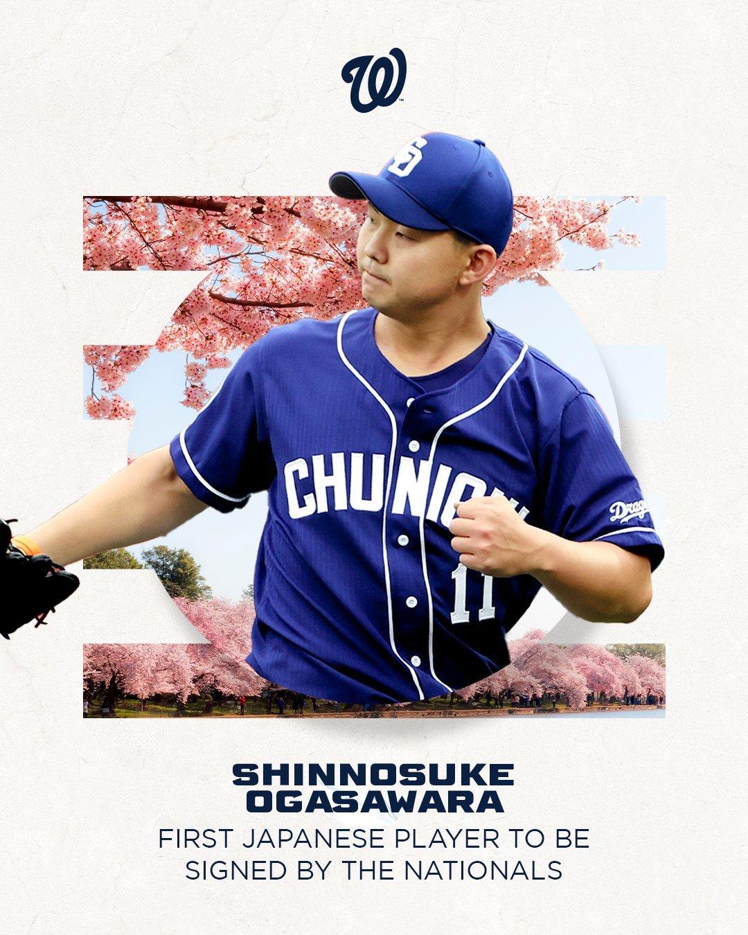 본문 이미지 - 일본인 투수 오가사와라가 MLB 워싱턴에 입단했다.(워싱턴 SNS 캡처)