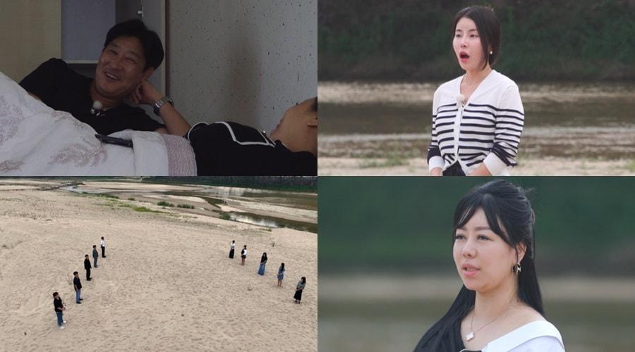 본문 이미지 - ENA, SBS플러스